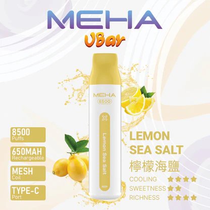 【MEHA VBar】魅嗨小白條 8500口拋棄式電子煙 650mAh可充電 3%丁鹽 冰爽水果系列 現貨秒發:圖片 4
