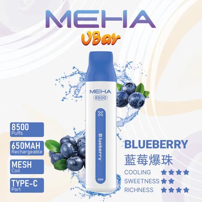 【MEHA VBar】魅嗨小白條 8500口拋棄式電子煙 650mAh可充電 3%丁鹽 冰爽水果系列 現貨秒發:圖片 5