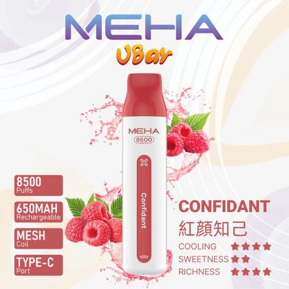 【MEHA VBar】魅嗨小白條 8500口拋棄式電子煙 650mAh可充電 3%丁鹽 冰爽水果系列 現貨秒發:圖片 17