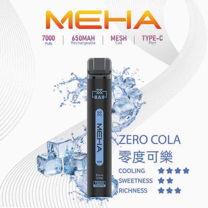 【MEHA XBAR】魅嗨小黑條 7000口拋棄式電子煙 650mAh可充電 3%丁鹽 極強冰感 Mesh芯 現貨秒發:圖片 13